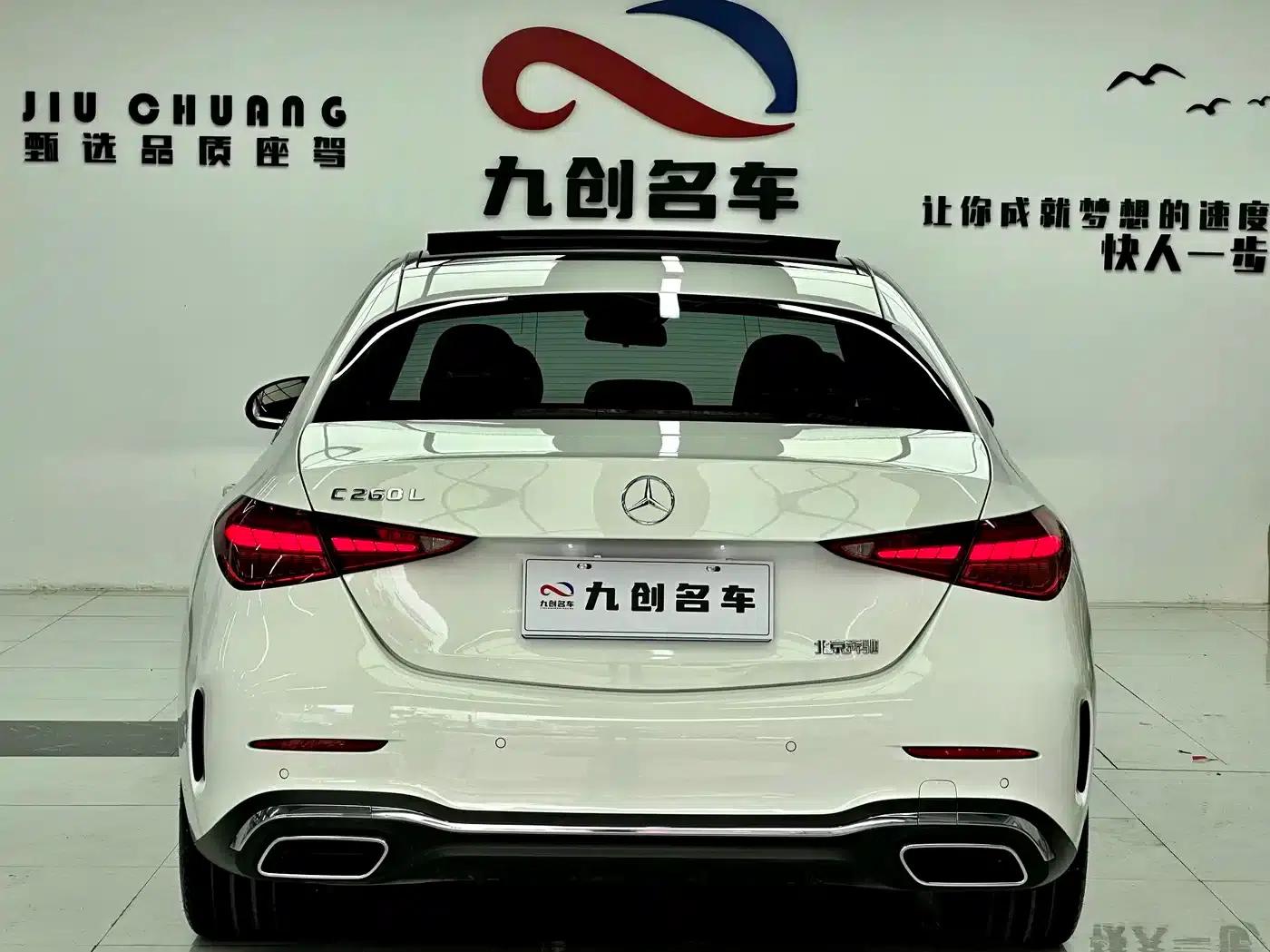 2024 Mercedes-Benz C-Class C 260 L Sport Edition — миниатюра 16