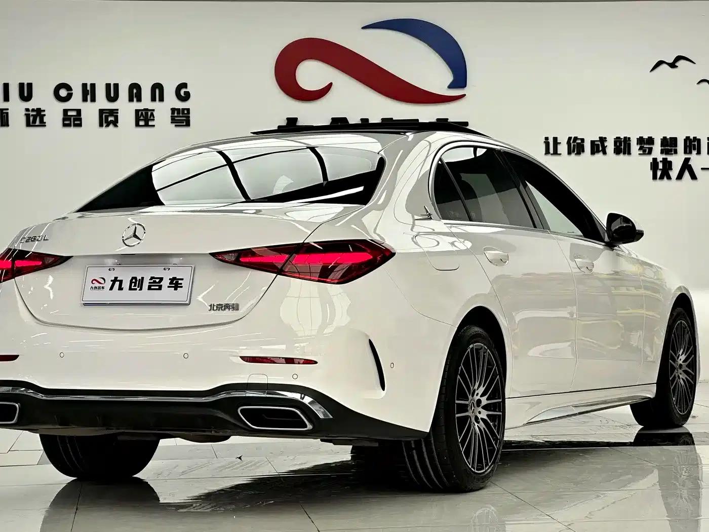 2024 Mercedes-Benz C-Class C 260 L Sport Edition — миниатюра 17