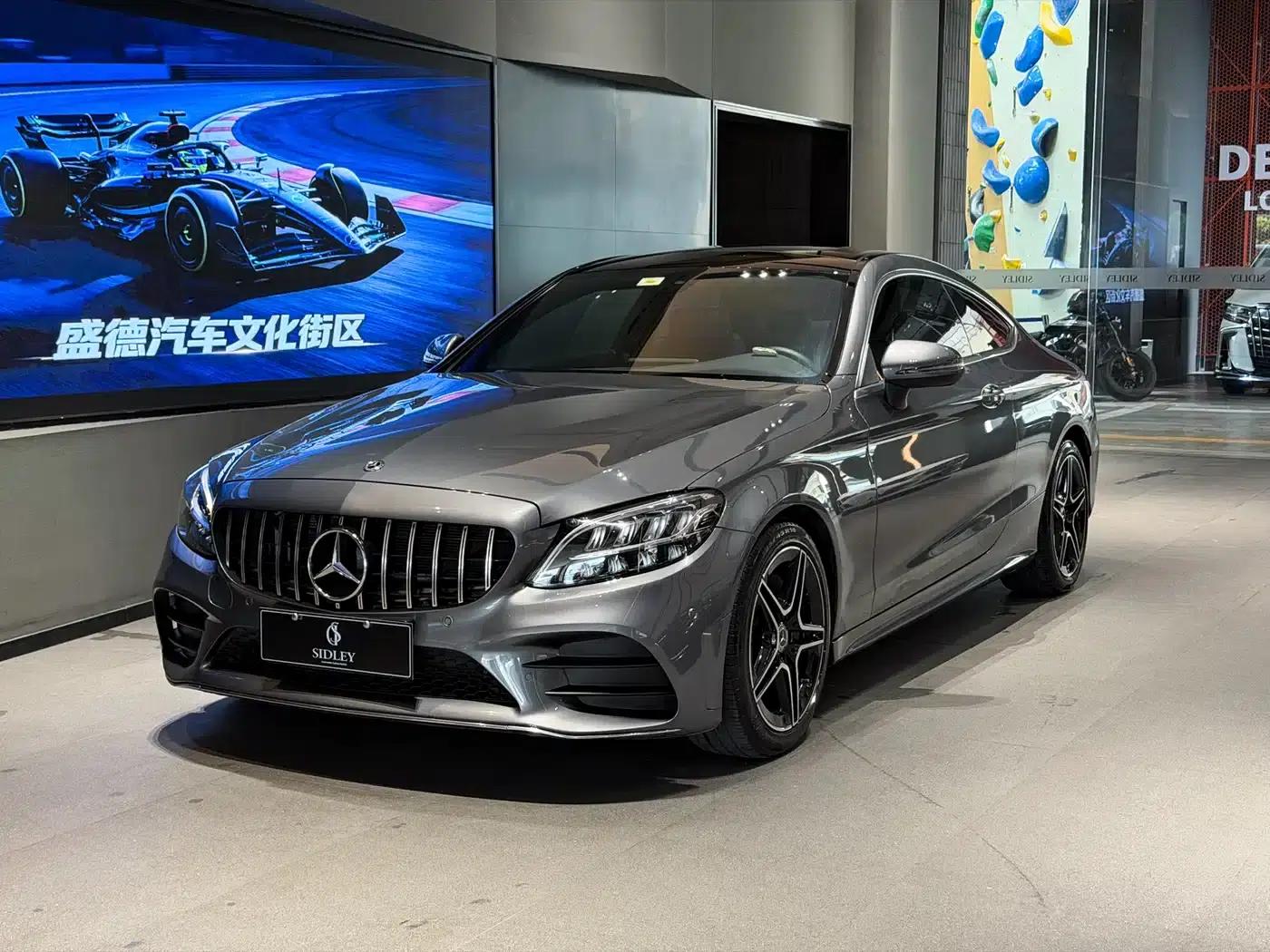 Imported Mercedes-Benz C-Class 2020 C 260 Coupe — миниатюра 1