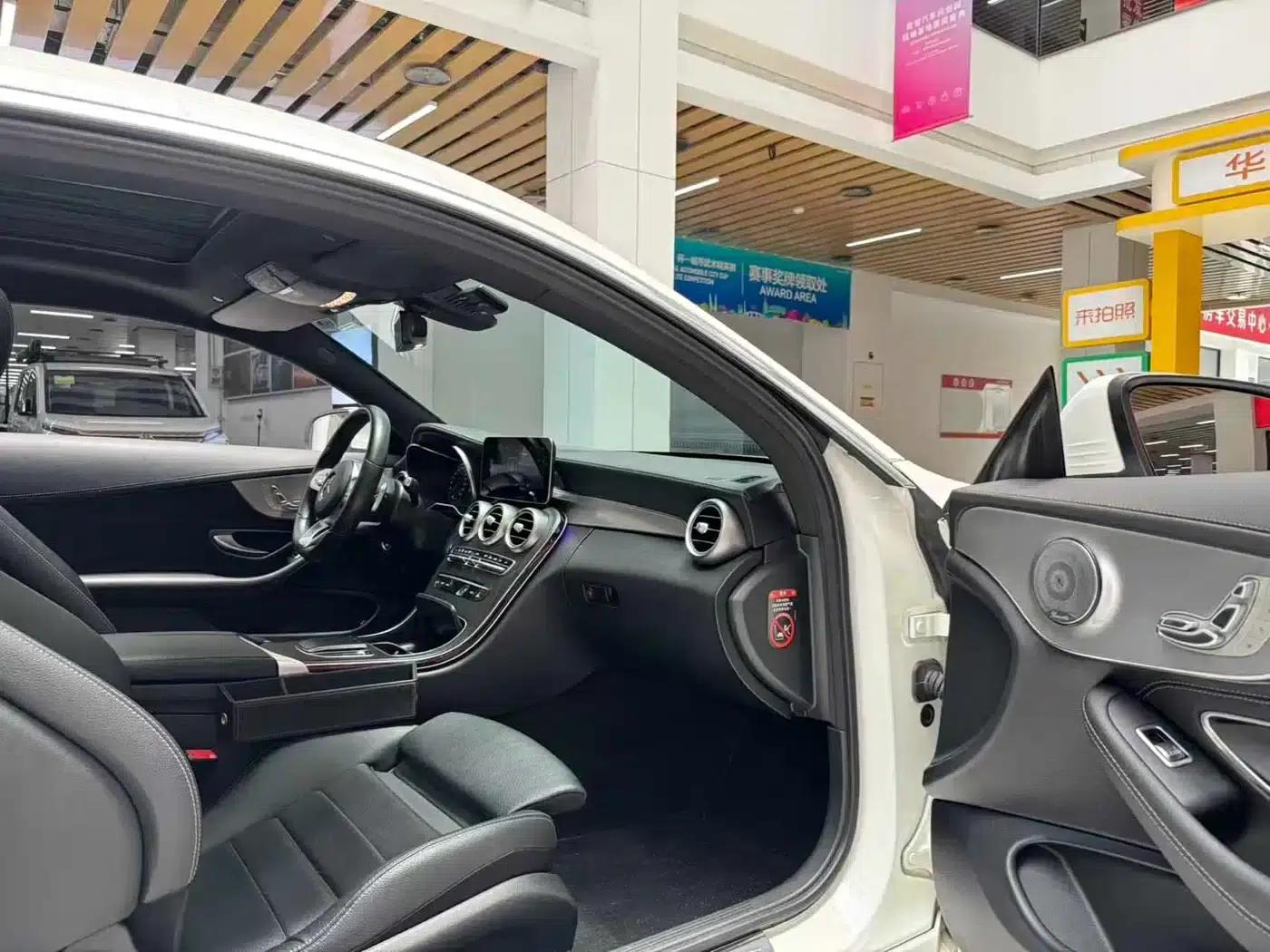 Mercedes-Benz C-Class (Imported) 2020 C 260 Coupe — миниатюра 14