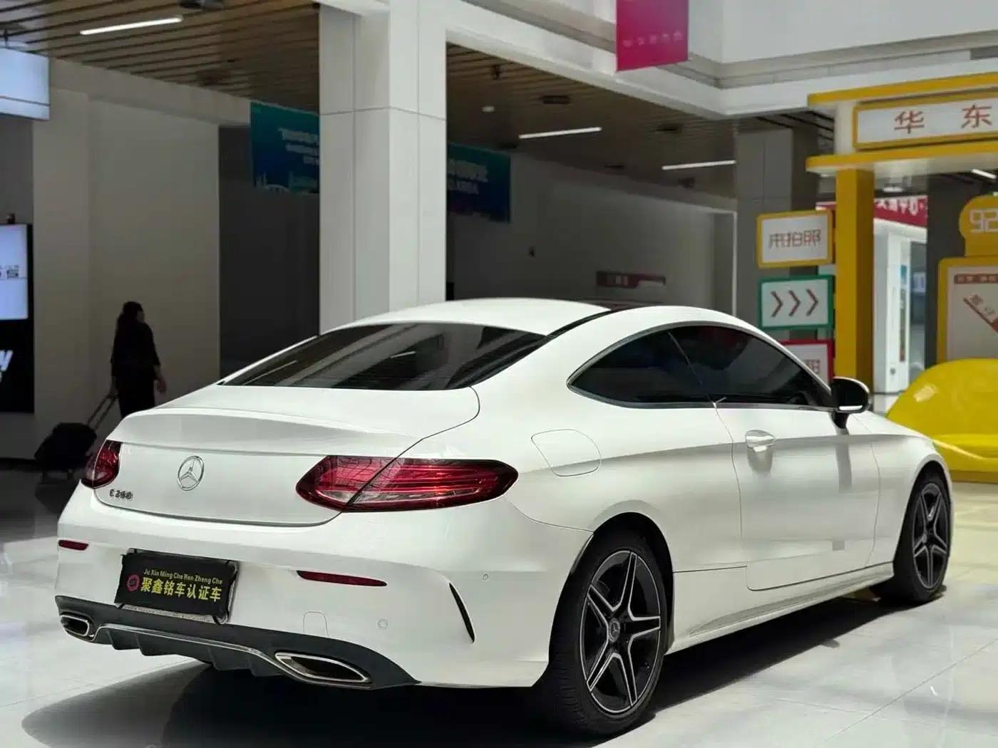 Mercedes-Benz C-Class (Imported) 2020 C 260 Coupe — миниатюра 25