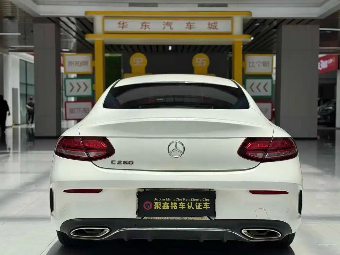 Mercedes-Benz C-Class (Imported) 2020 C 260 Coupe — миниатюра 26