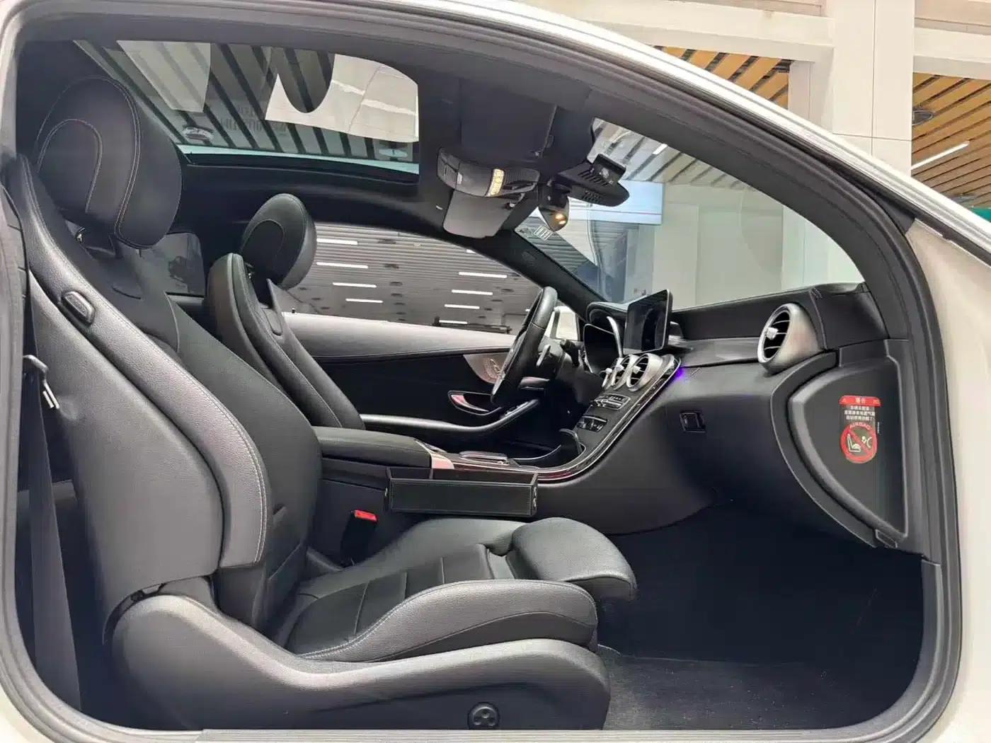Mercedes-Benz C-Class (Imported) 2020 C 260 Coupe — миниатюра 35