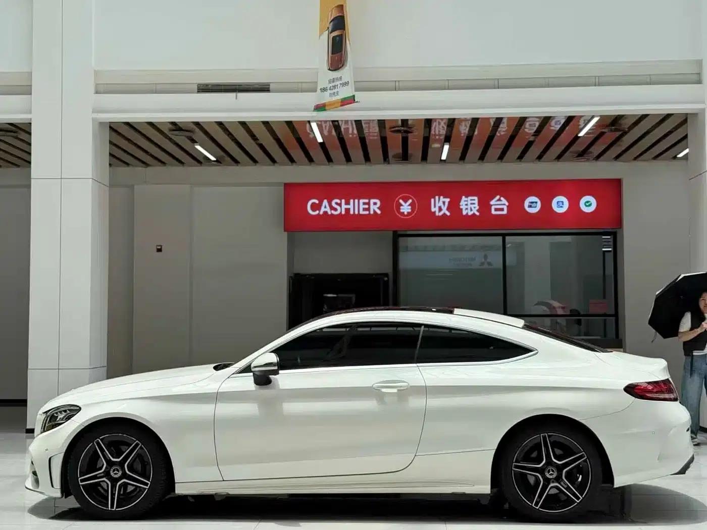 Mercedes-Benz C-Class (Imported) 2020 C 260 Coupe — миниатюра 8
