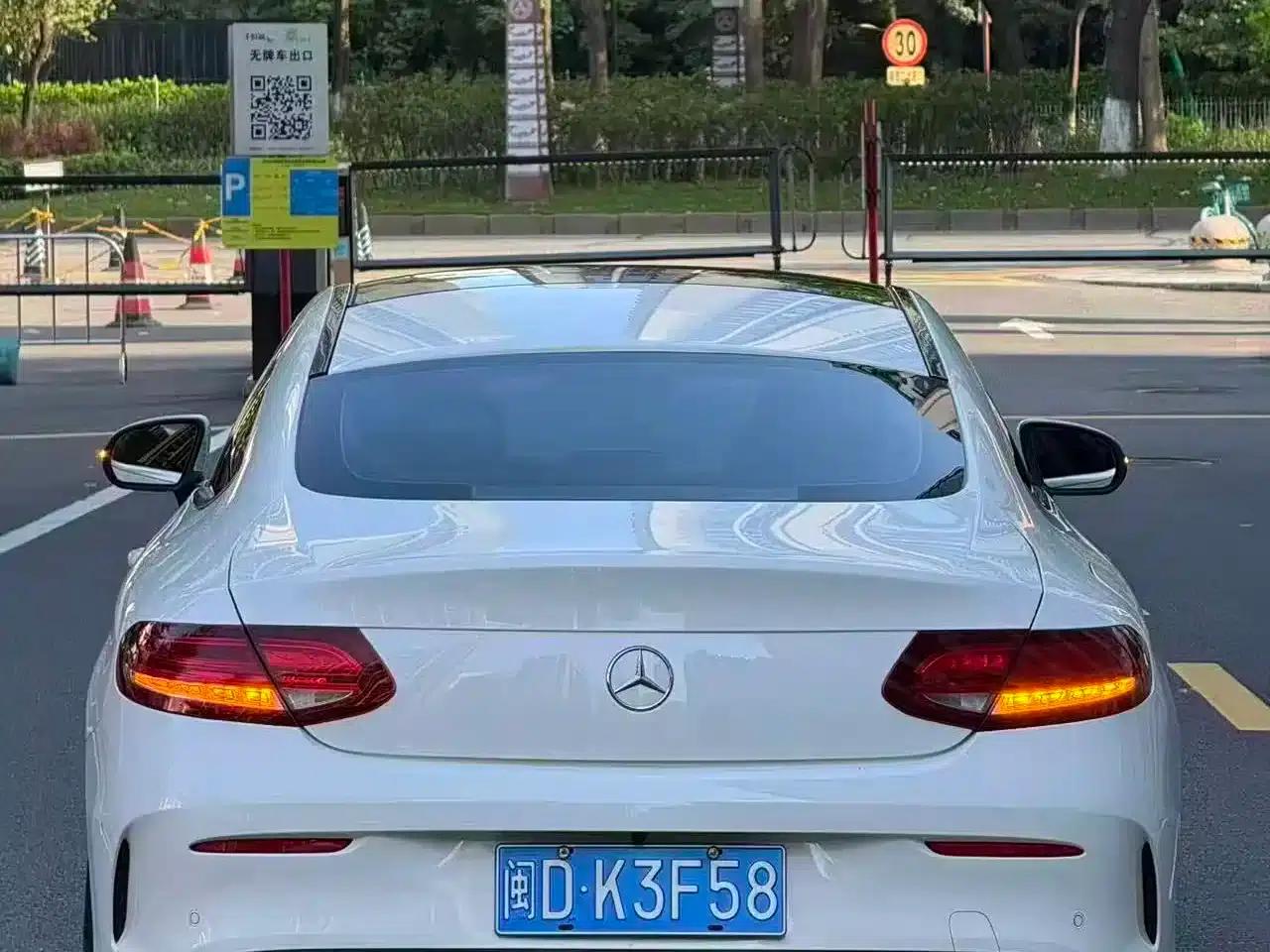 Mercedes-Benz C-Class (Imported) 2018 C 200 Coupe — миниатюра 4
