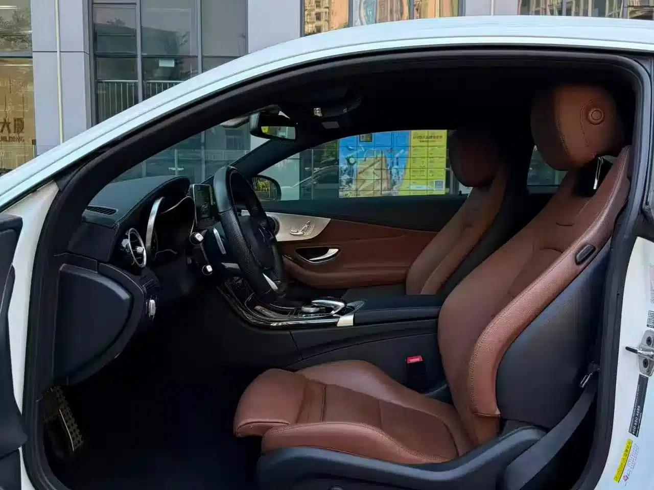 Mercedes-Benz C-Class (Imported) 2018 C 200 Coupe — миниатюра 5