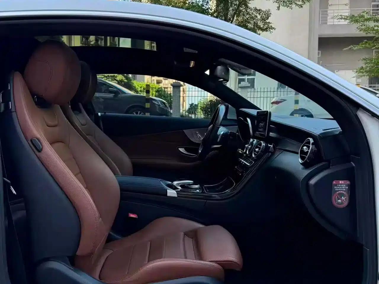 Mercedes-Benz C-Class (Imported) 2018 C 200 Coupe — миниатюра 10