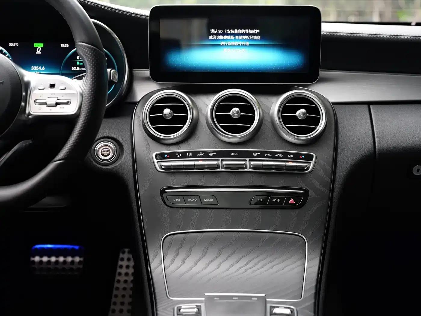 Mercedes-Benz C-Class (Imported) 2019 C 260 Coupe — миниатюра 22