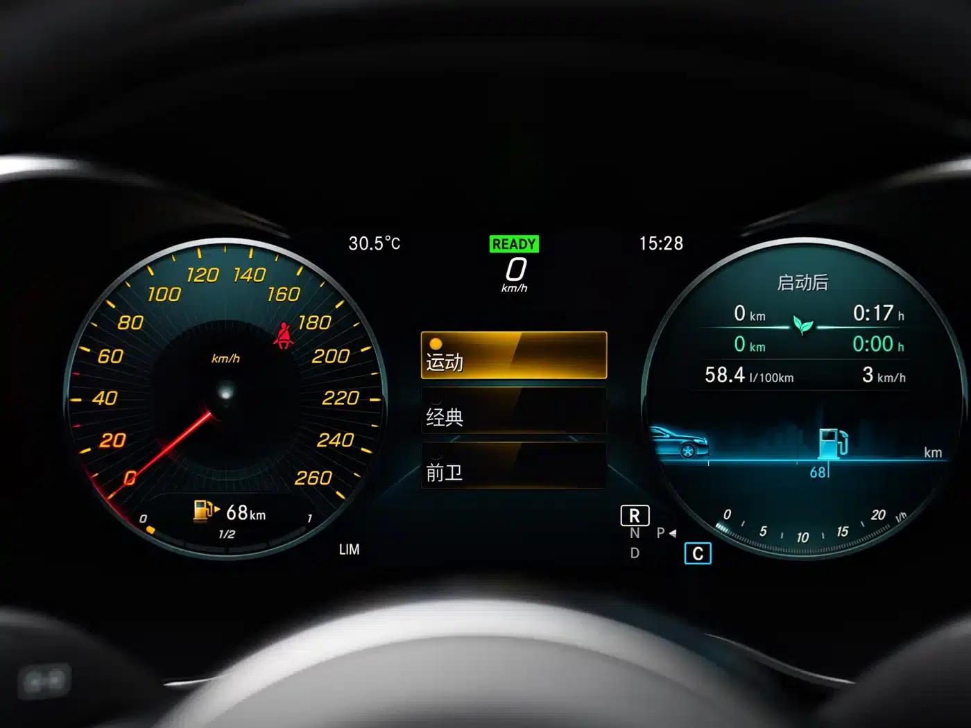 Mercedes-Benz C-Class (Imported) 2019 C 260 Coupe — миниатюра 26