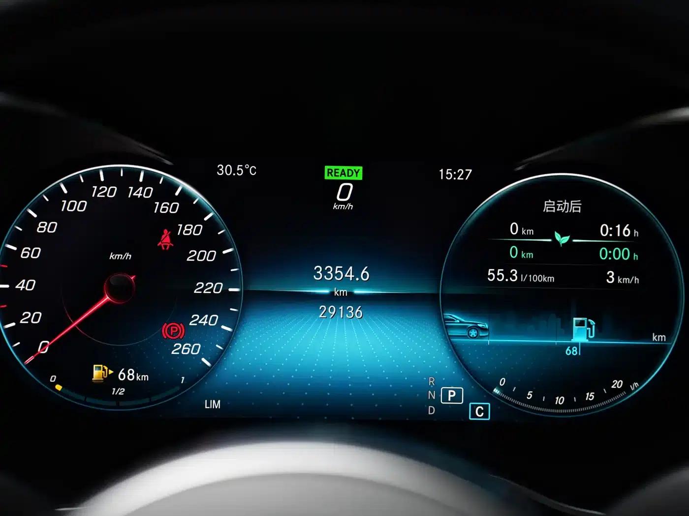 Mercedes-Benz C-Class (Imported) 2019 C 260 Coupe — миниатюра 27