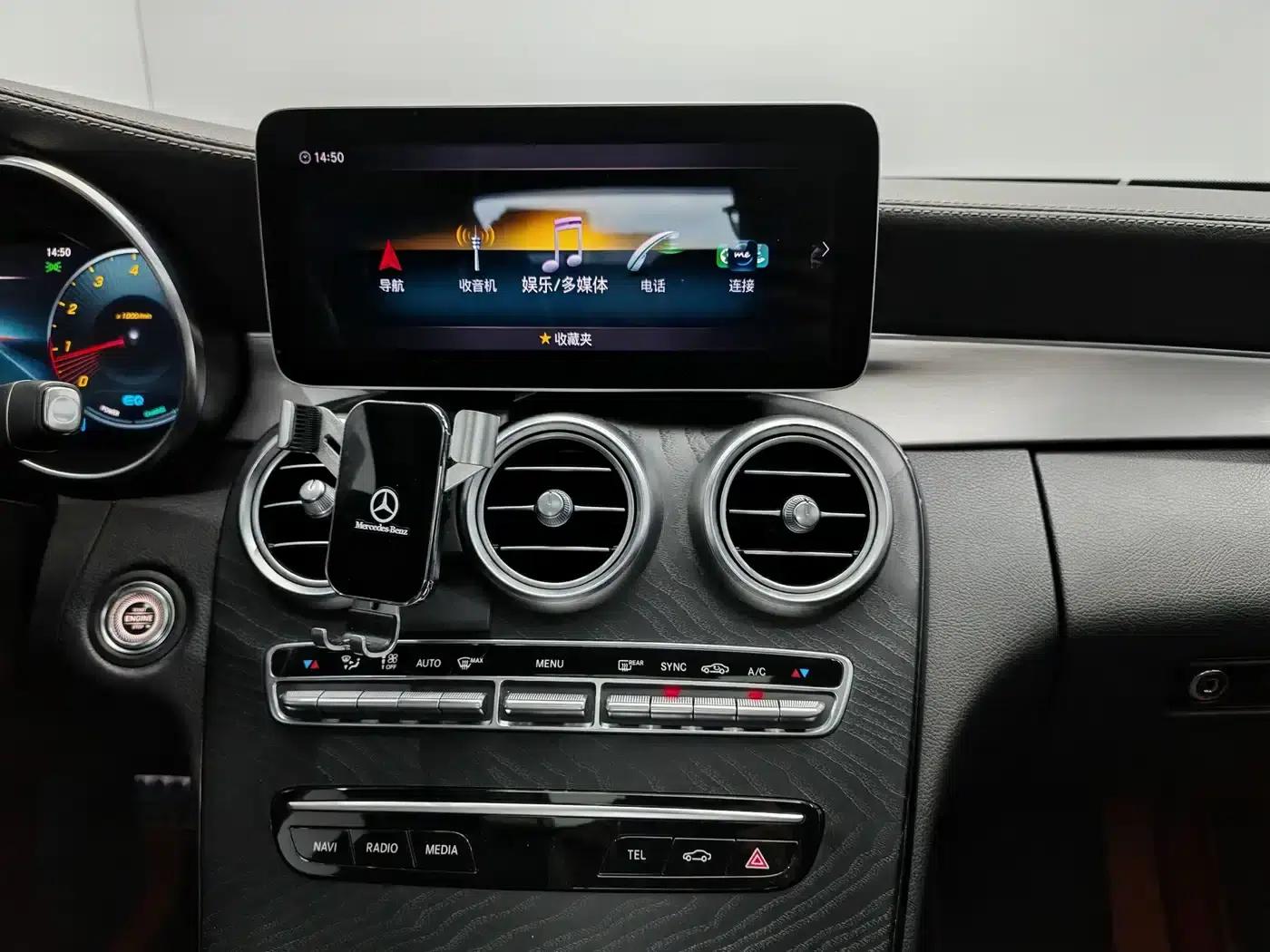 Imported Mercedes-Benz C-Class 2020 C 260 Coupe — миниатюра 15