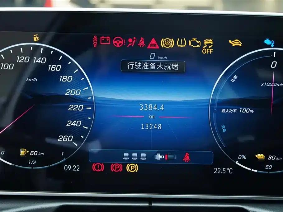 Mercedes-Benz C-Class PHEV 2025 C 350 eL — миниатюра 8