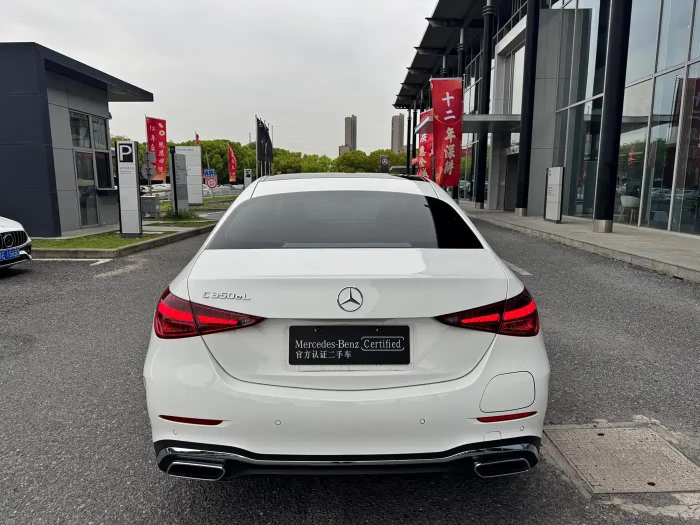 Mercedes-Benz C-Class PHEV 2025 C 350 eL — миниатюра 5