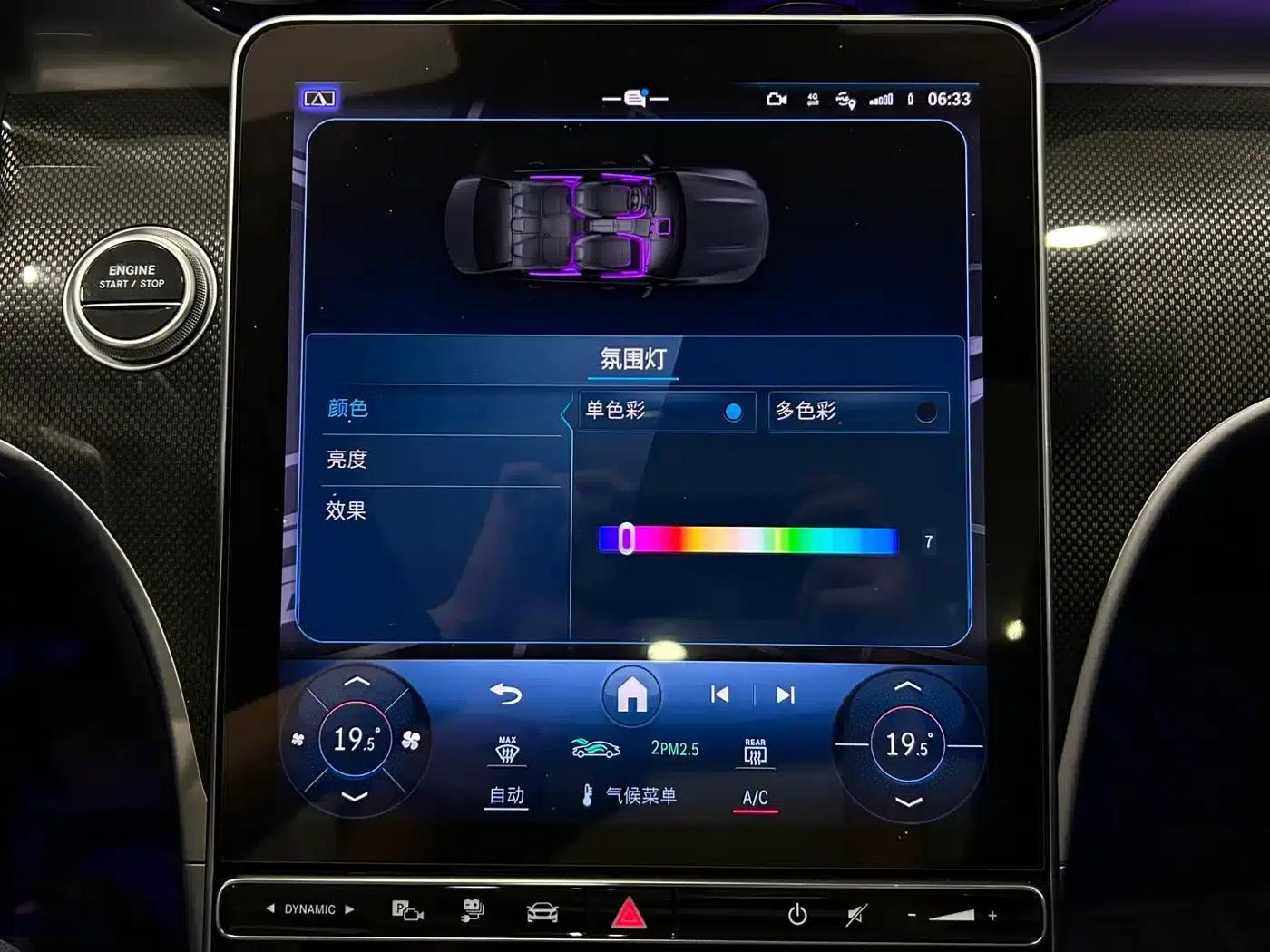 Mercedes-Benz C-Class PHEV 2023 C 350 eL — миниатюра 16