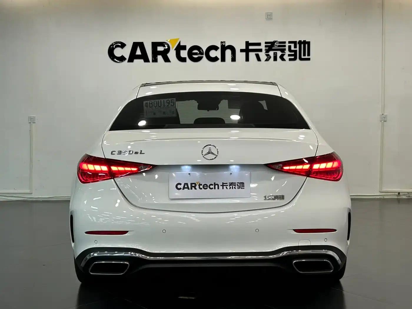 Mercedes-Benz C-Class PHEV 2023 C 350 eL — миниатюра 7