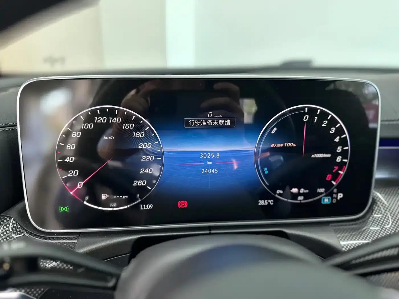 Mercedes-Benz C-Class PHEV 2024 Facelift C 350 eL — миниатюра 11