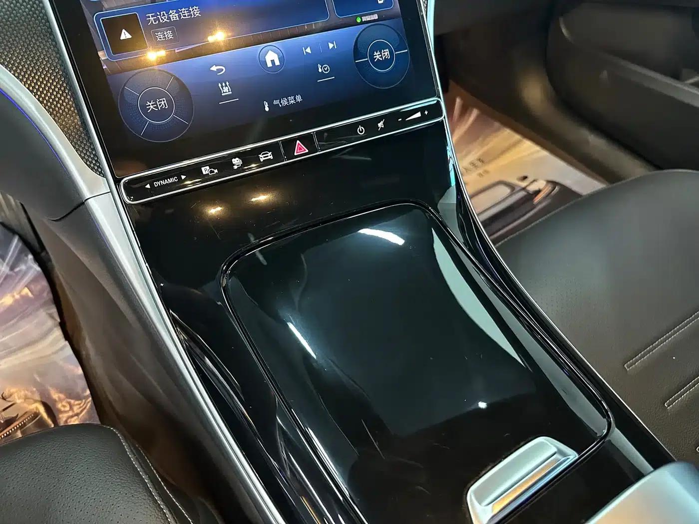 Mercedes-Benz C-Class PHEV 2024 Facelift C 350 eL — миниатюра 14