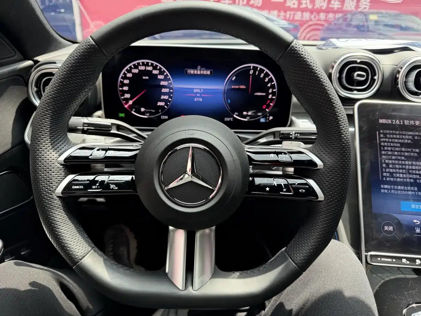 Mercedes-Benz C-Class PHEV 2024 Facelift C 350 eL — миниатюра 12