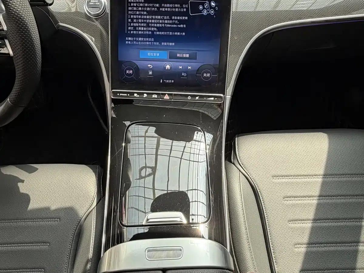 Mercedes-Benz C-Class PHEV 2024 Facelift C 350 eL — миниатюра 9