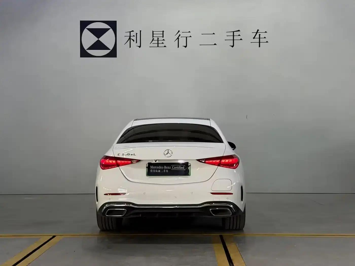 Mercedes-Benz C-Class PHEV 2023 C 350 eL — миниатюра 11