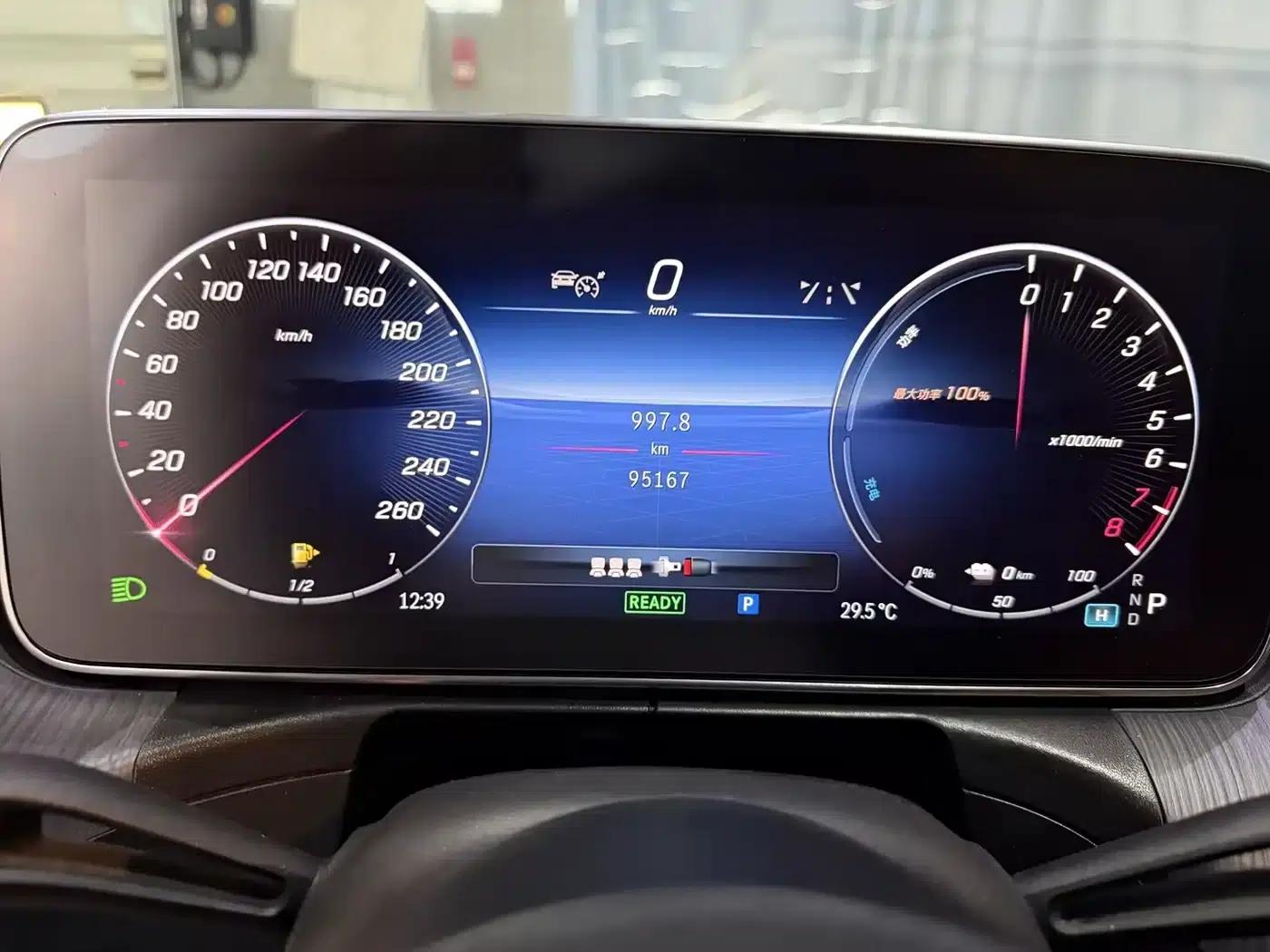 Mercedes-Benz C-Class PHEV 2023 C 350 eL — миниатюра 7