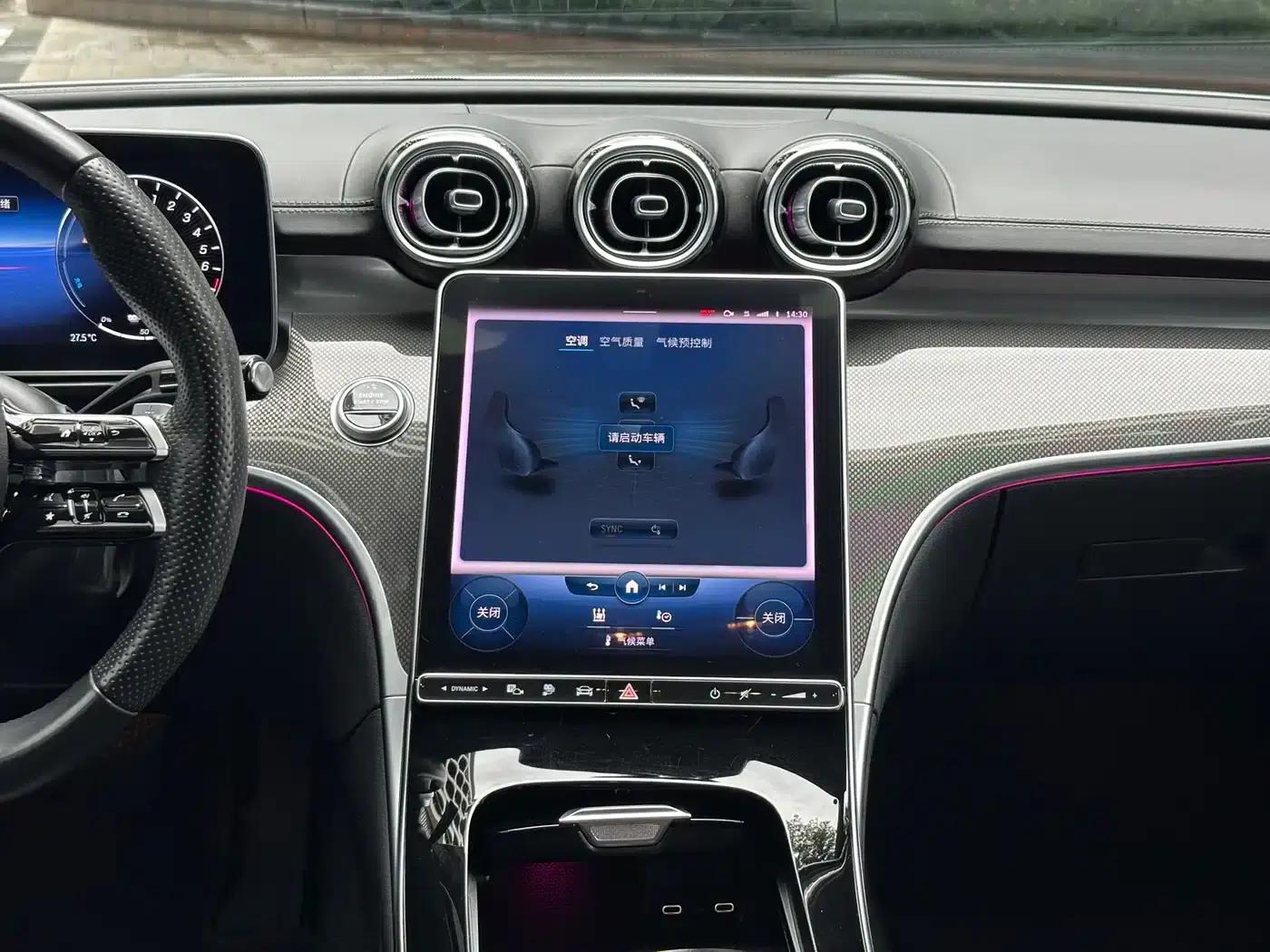 Mercedes-Benz C-Class PHEV 2023 C 350 eL — миниатюра 12