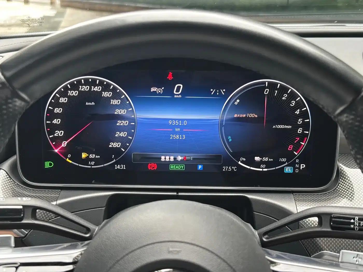 Mercedes-Benz C-Class PHEV 2023 C 350 eL — миниатюра 14