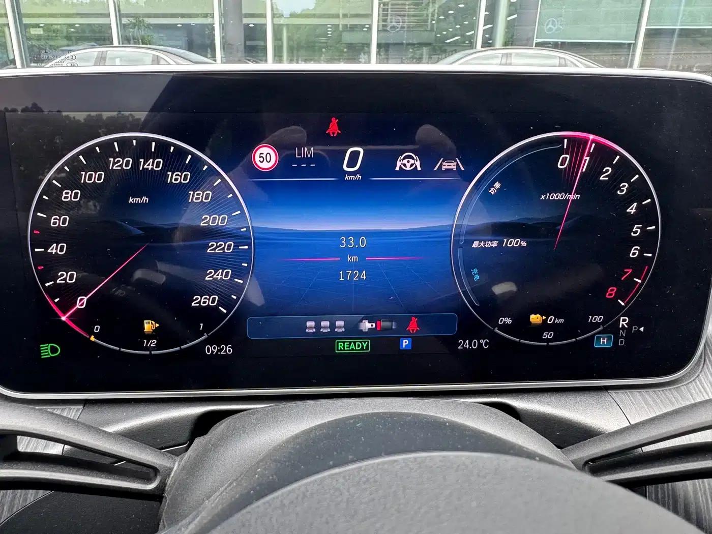Mercedes-Benz C-Class PHEV 2025 C 350 eL — миниатюра 9