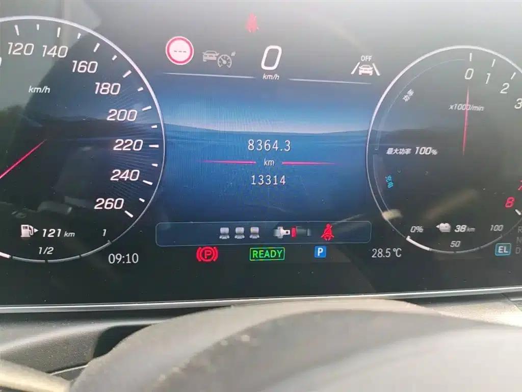 Mercedes-Benz C-Class PHEV 2025 C 350 eL — миниатюра 19
