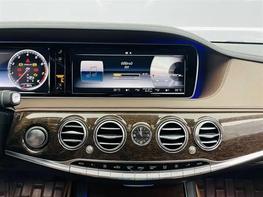 Mercedes-Benz S-Class 2016 S 320 L Business Edition — миниатюра 21