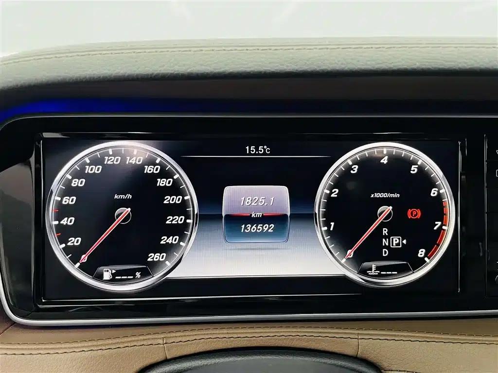 Mercedes-Benz S-Class 2016 S 320 L Business Edition — миниатюра 25