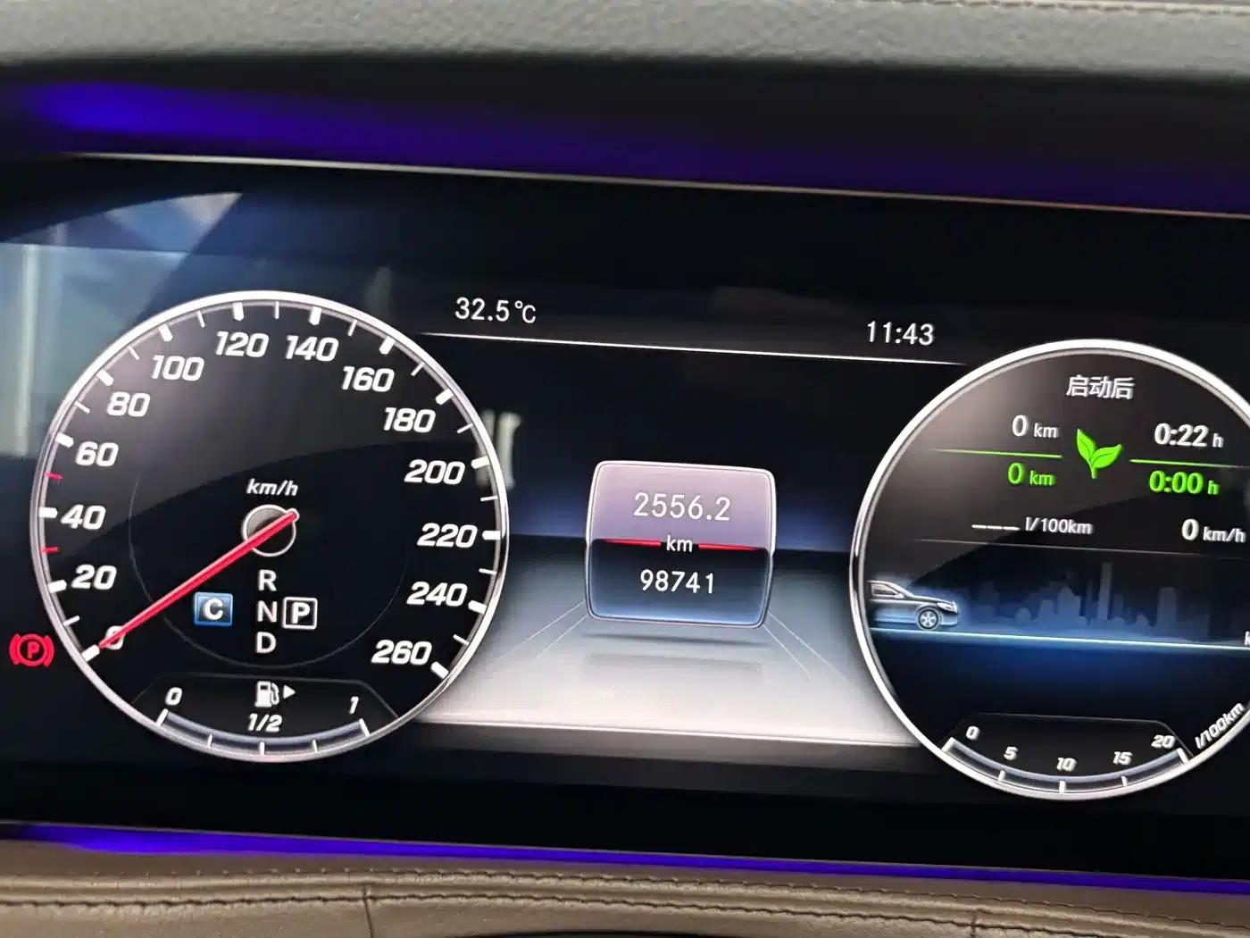 Mercedes-Benz S-Class 2020 S 350 L Business Edition (Special Edition) — миниатюра 16
