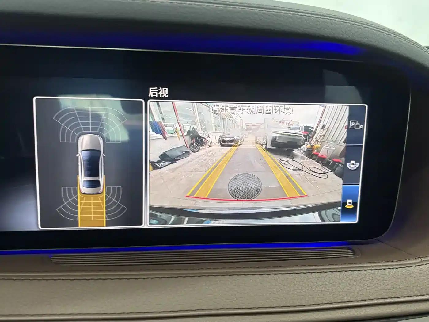 Mercedes-Benz S-Class 2020 S 350 L Business Edition (Special Edition) — миниатюра 18