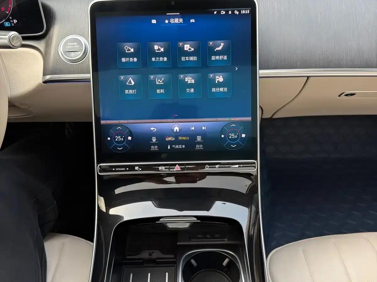 Mercedes-Benz S-Class 2022 Facelift S 400 L Business Model — миниатюра 5