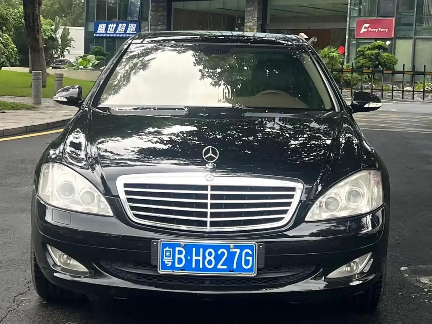 Mercedes-Benz S-Class 2010 S 300 L Luxury — миниатюра 2