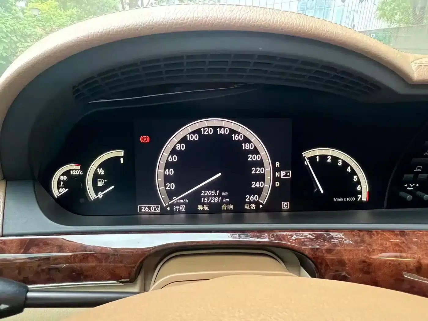 Mercedes-Benz S-Class 2010 S 300 L Luxury — миниатюра 12