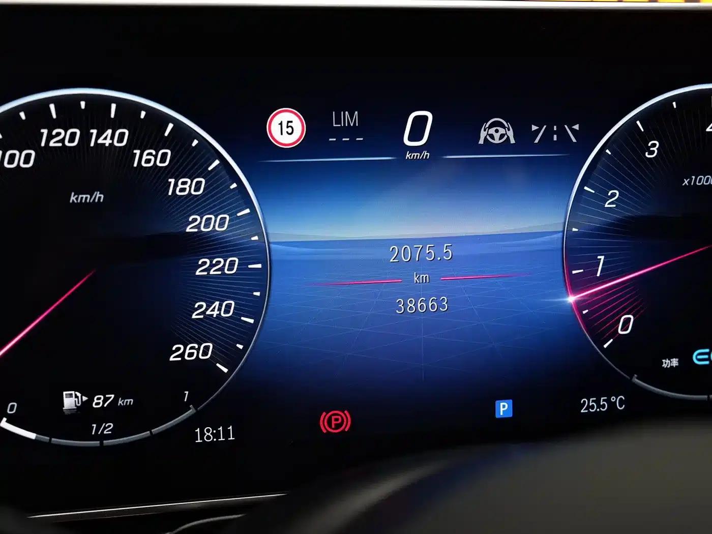 2022 Mercedes-Benz S-Class S 450 L 4MATIC — миниатюра 17