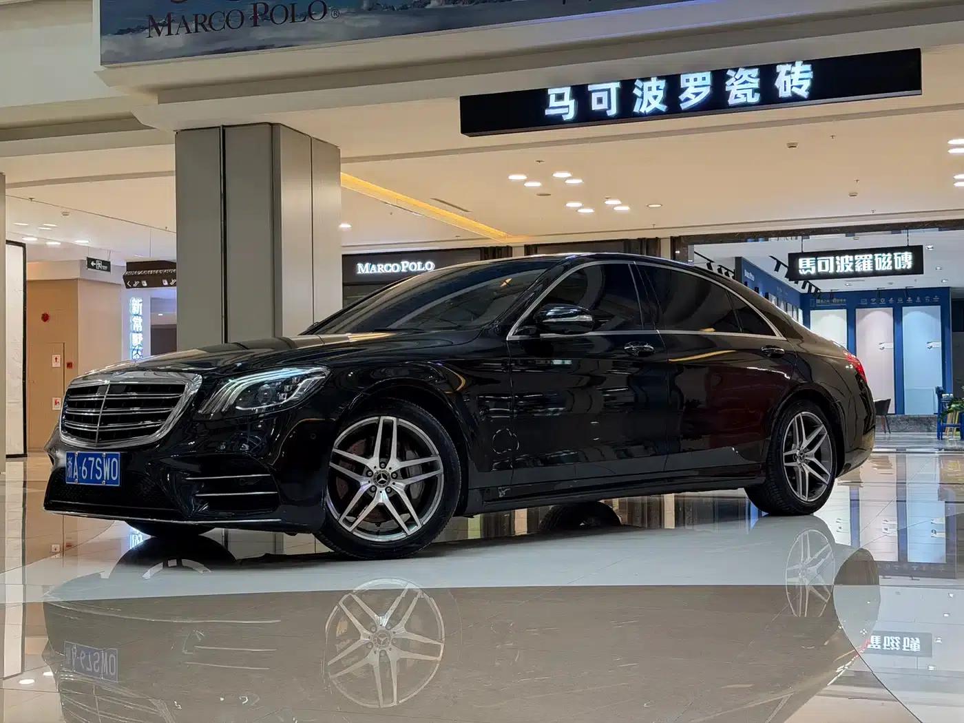 2018 Mercedes-Benz S-Class S 450 L 4MATIC — миниатюра 1