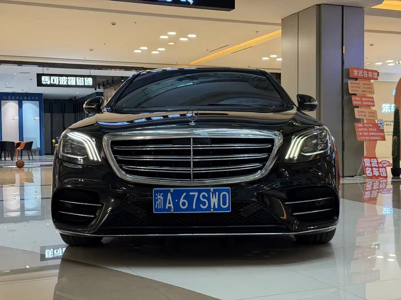 2018 Mercedes-Benz S-Class S 450 L 4MATIC — миниатюра 2
