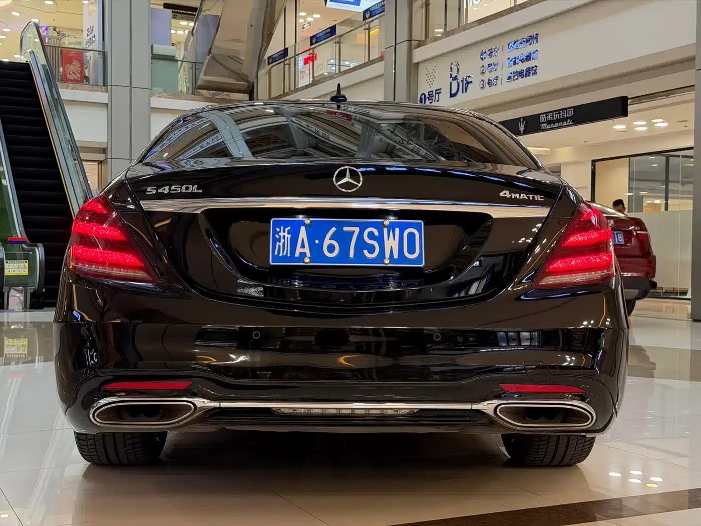 2018 Mercedes-Benz S-Class S 450 L 4MATIC — миниатюра 15