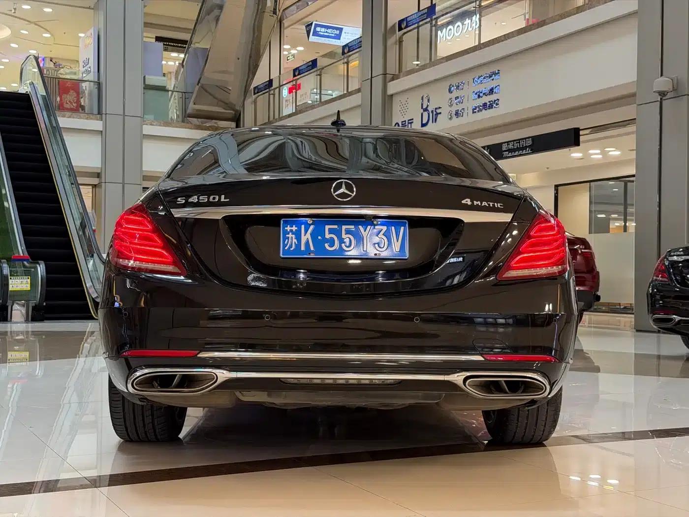 Mercedes-Benz S-Class 2014 S 400 L Premium — миниатюра 10