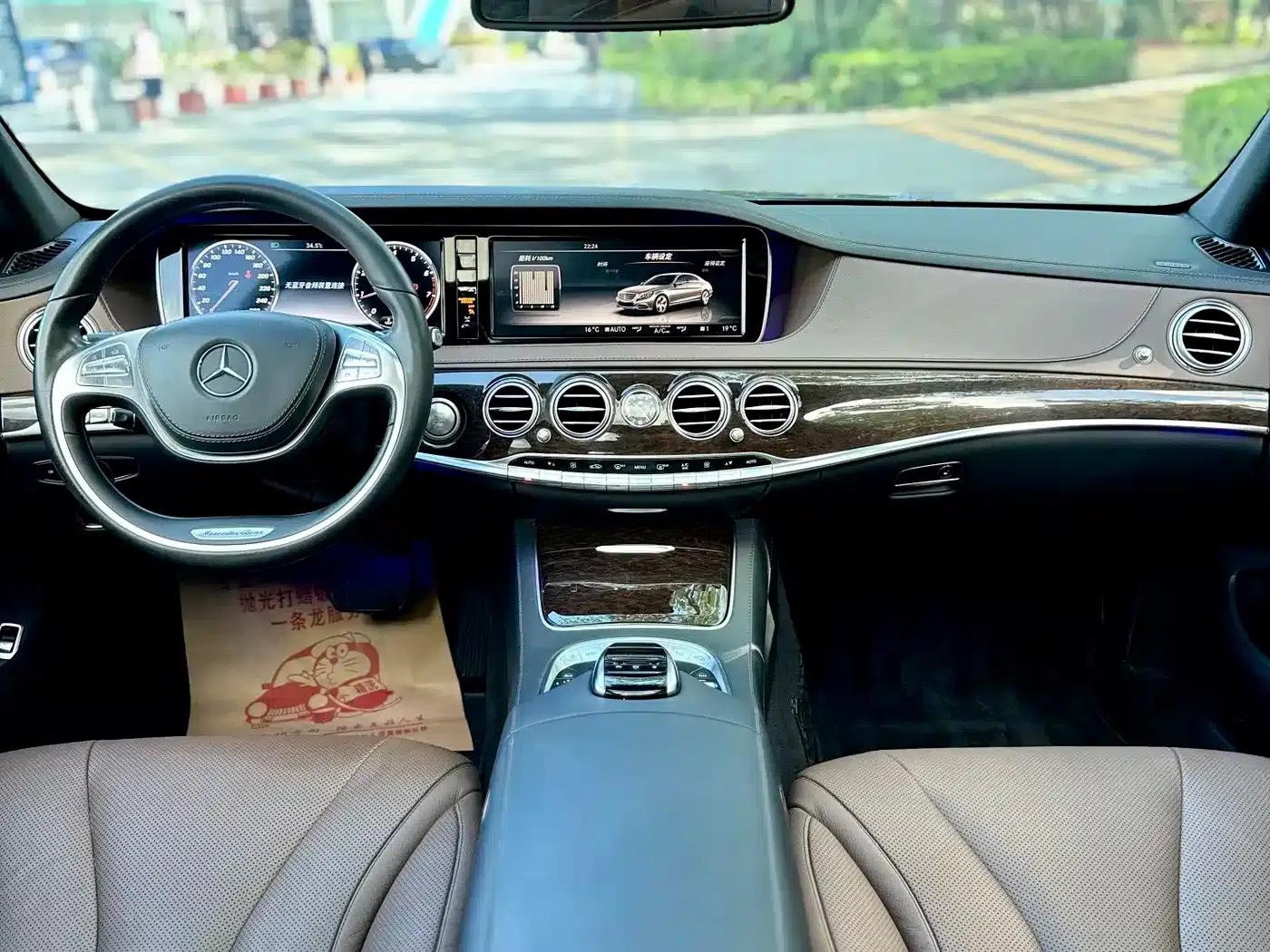 Mercedes-Benz S-Class 2014 S 320 L Business Edition — миниатюра 18