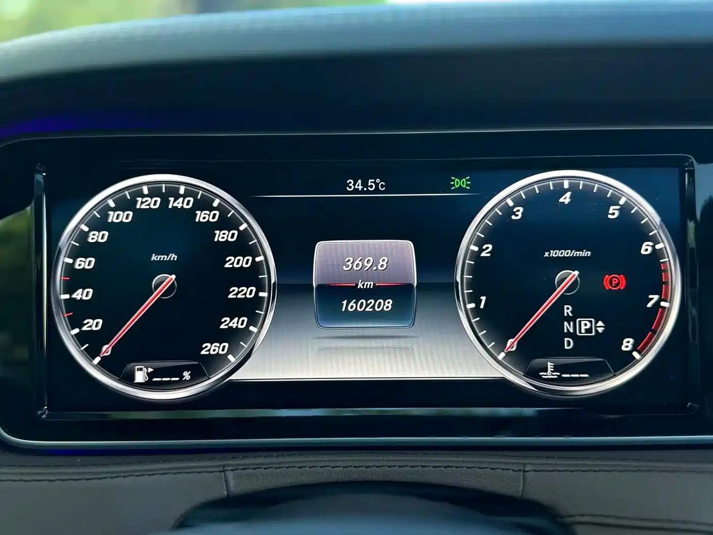 Mercedes-Benz S-Class 2014 S 320 L Business Edition — миниатюра 21