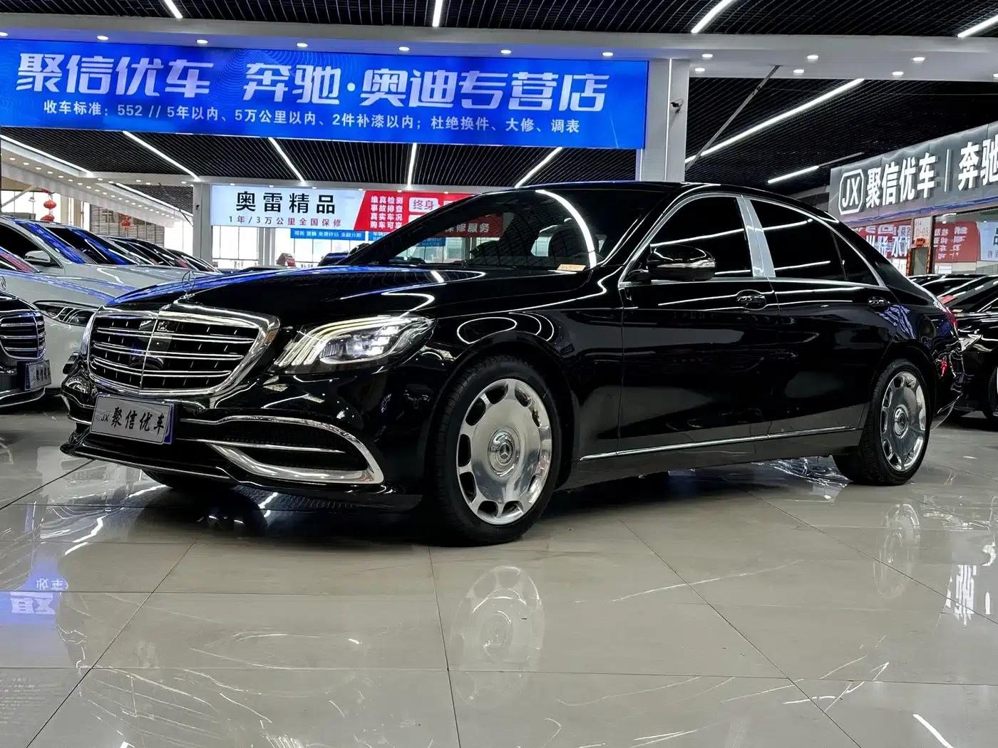 Mercedes-Benz S-Class 2014 S 320 L Business Edition — миниатюра 1