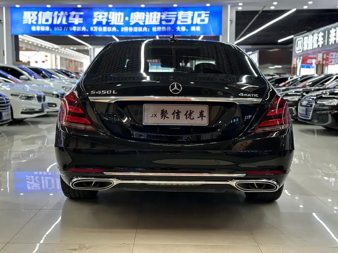 Mercedes-Benz S-Class 2014 S 320 L Business Edition — миниатюра 19