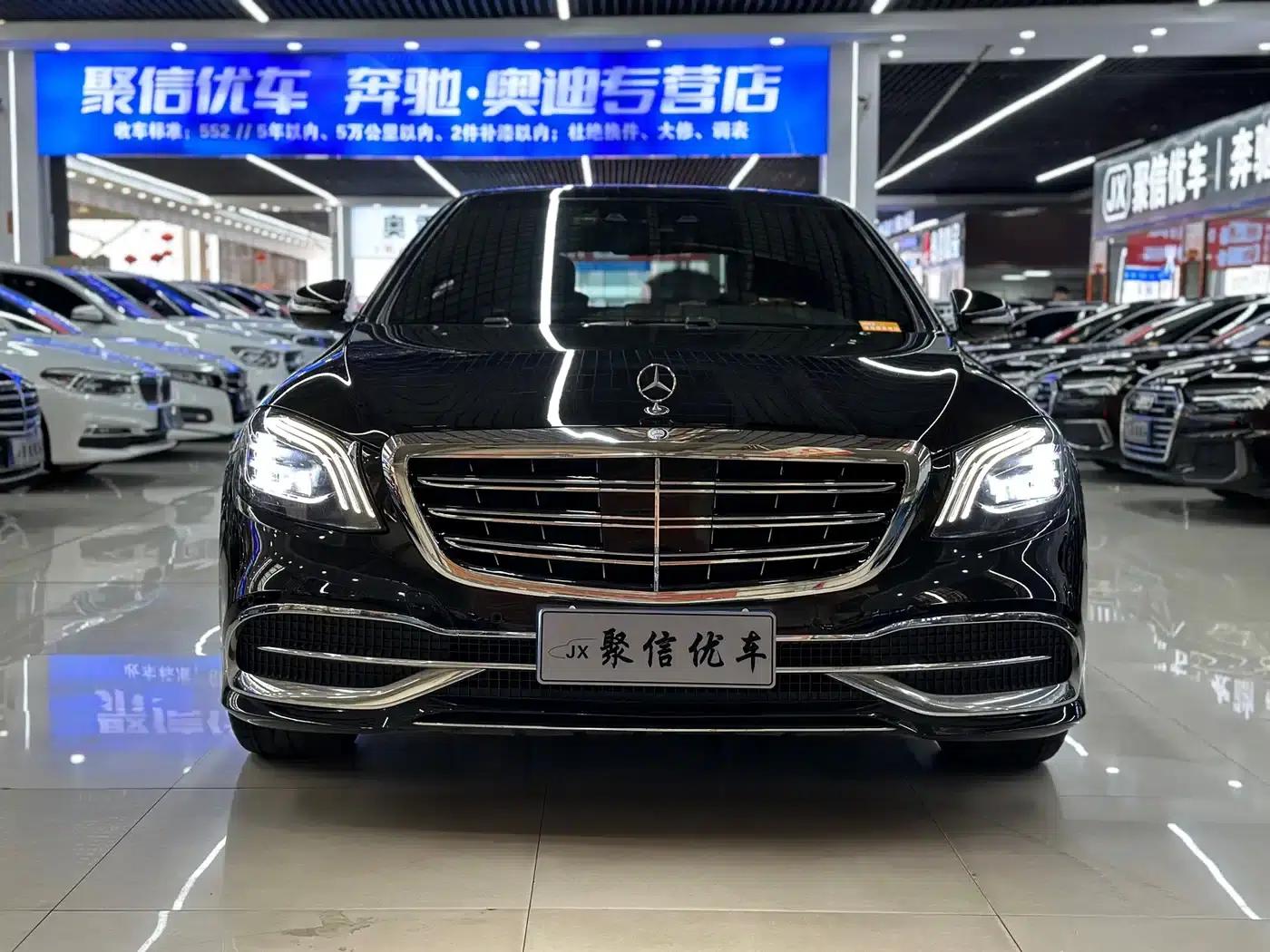 Mercedes-Benz S-Class 2014 S 320 L Business Edition — миниатюра 3