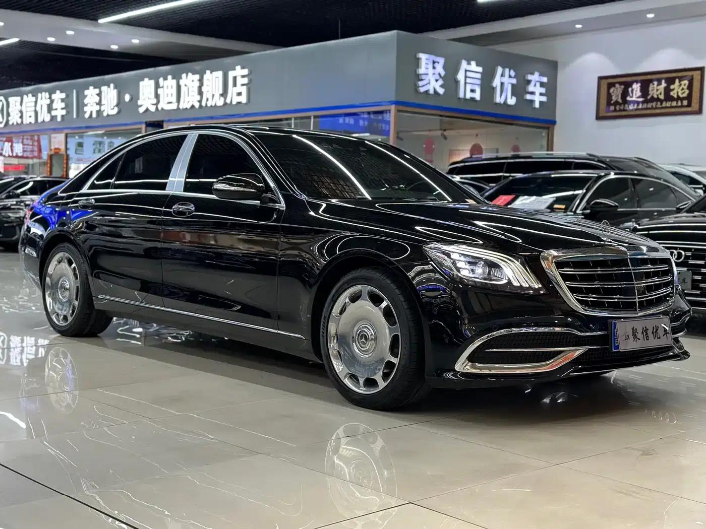 Mercedes-Benz S-Class 2014 S 320 L Business Edition — миниатюра 4