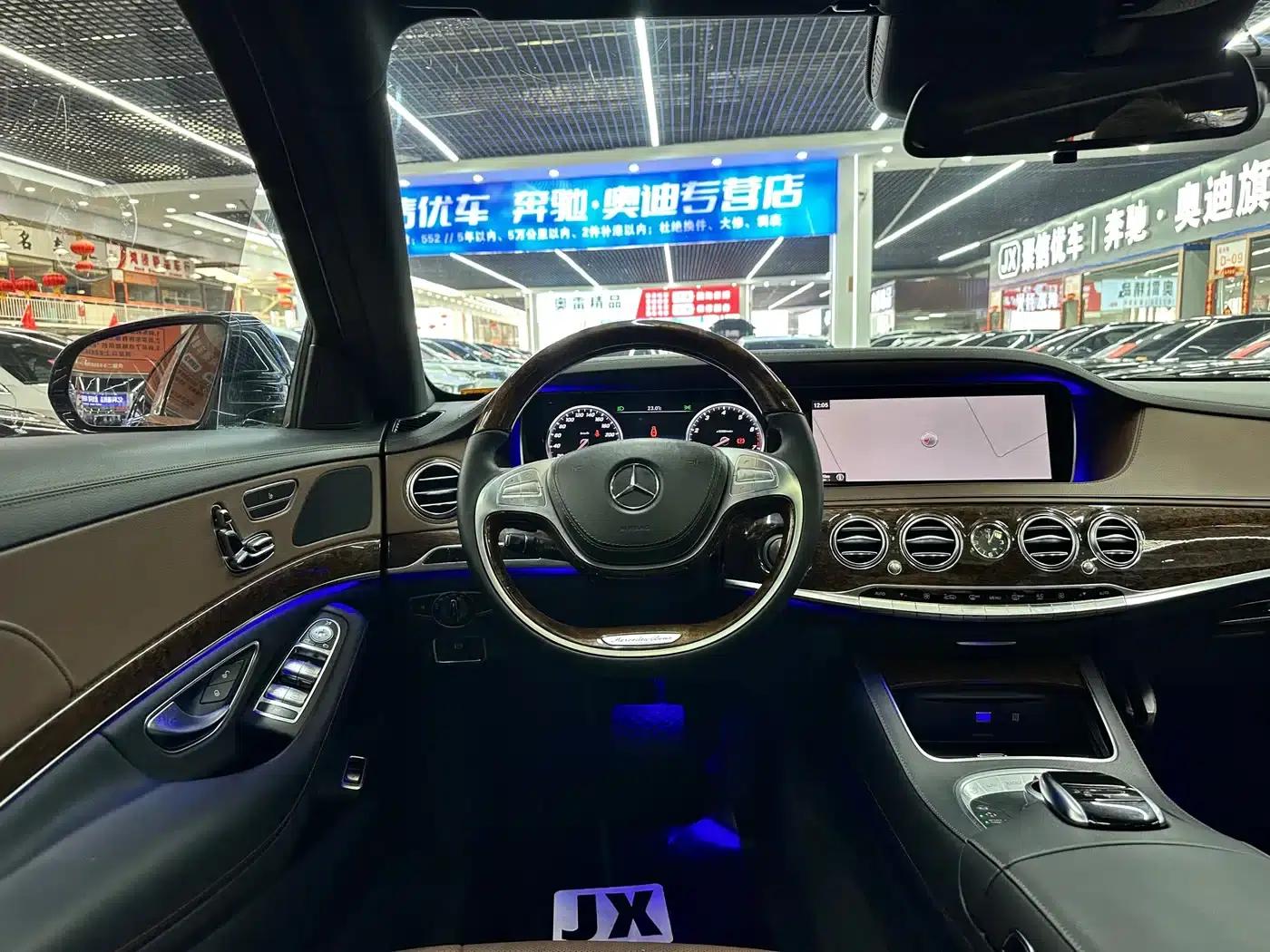 Mercedes-Benz S-Class 2014 S 320 L Business Edition — миниатюра 8