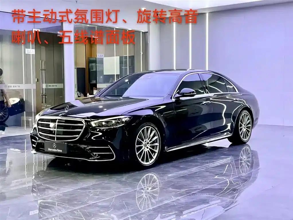 2022 Mercedes-Benz S-Class S 450 L 4MATIC — миниатюра 1