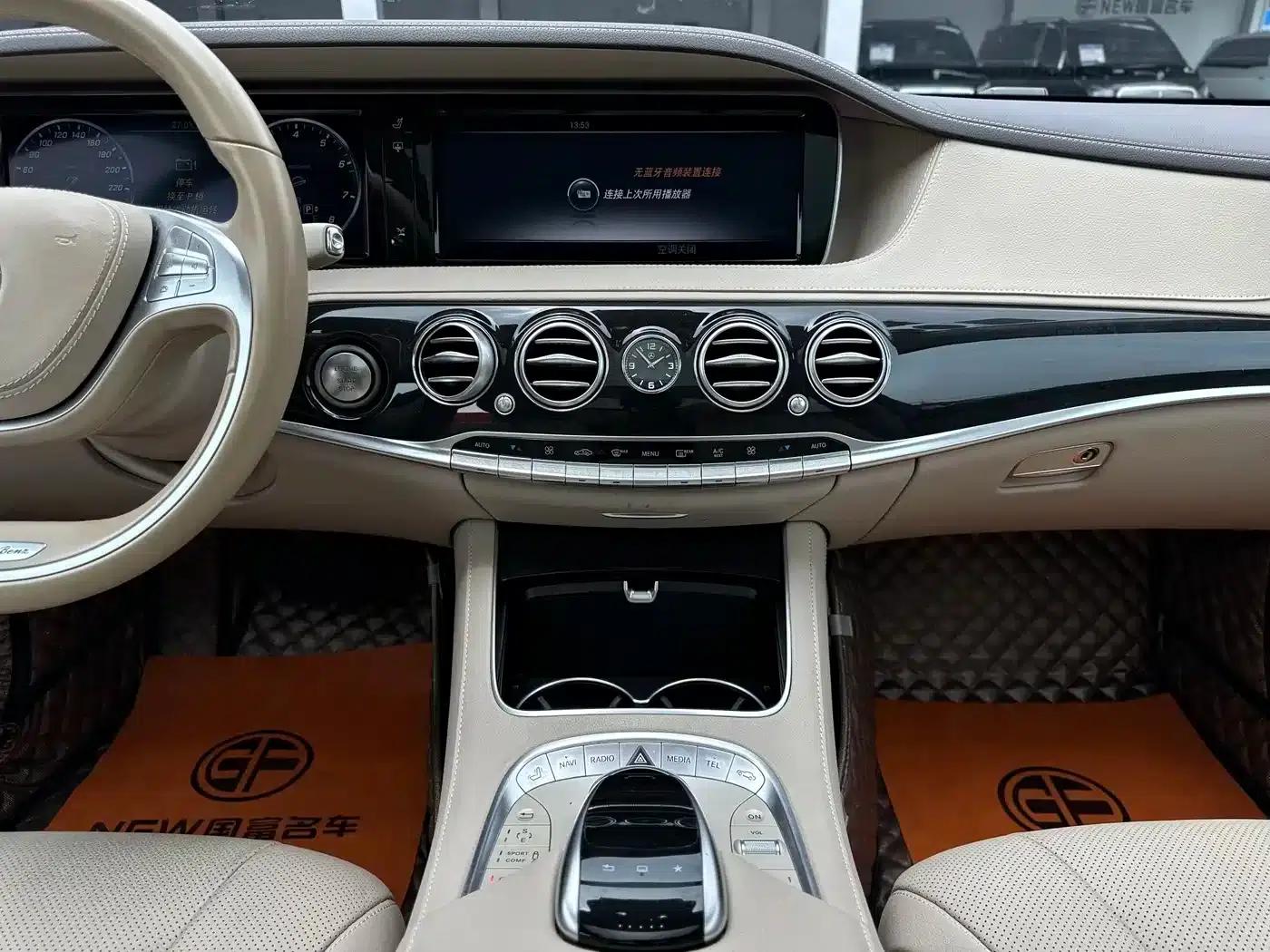 Mercedes-Benz S-Class 2014 S 320 L Luxury — миниатюра 15